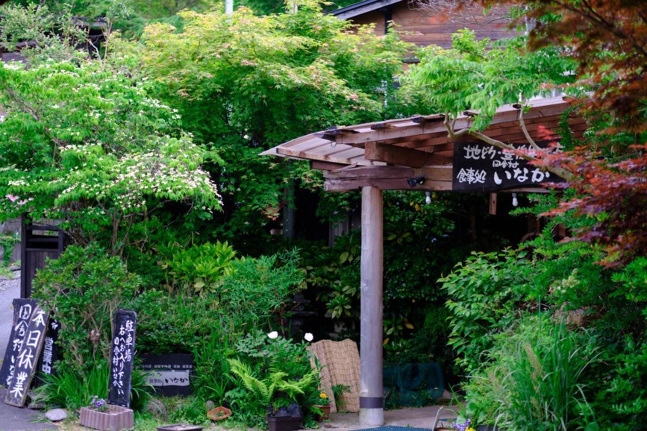 Yufuin Inakamura Inakaso Exterior foto
